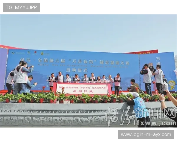 国际保龄球组织推动青少年参赛激励计划，专业保龄球比赛